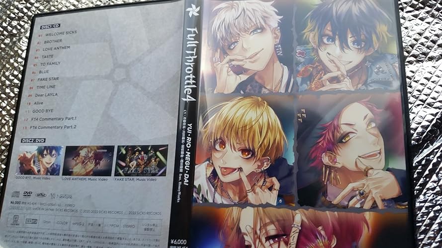 アルバム・スクラップ FT4 Full Throttle CD+DVD FT4 | RELEASE | HoneyWorks Official web site
